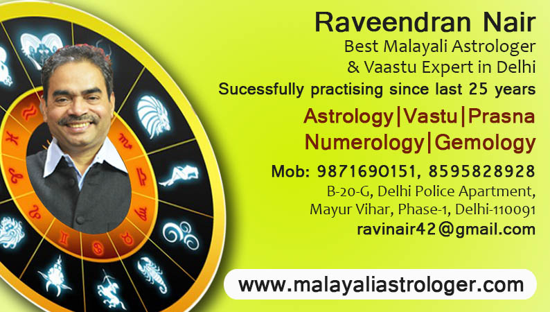Raveendran Nair 